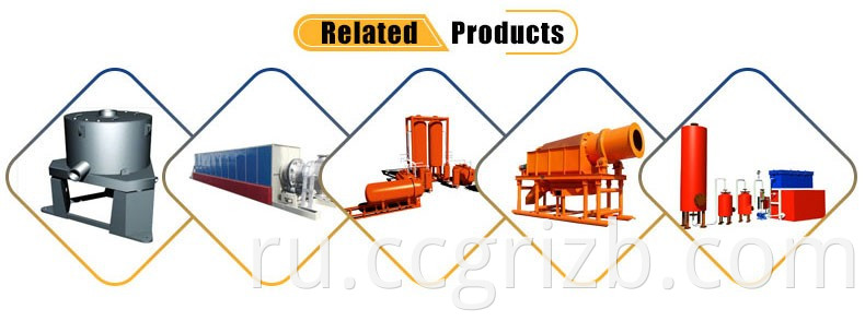 gold concentrator machine